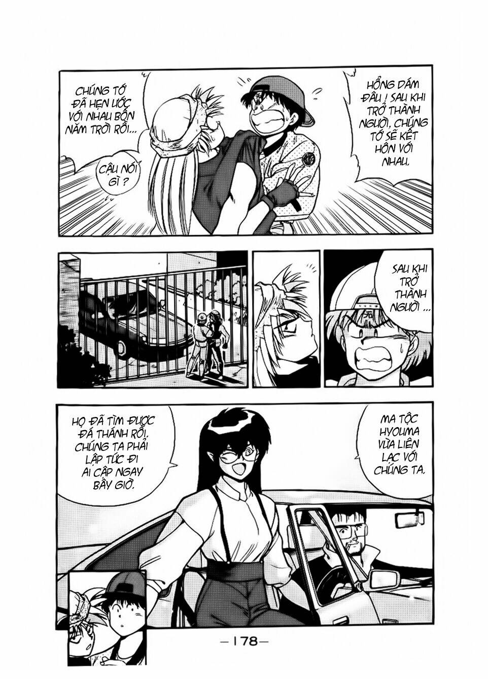 3x3 eyes chapter 103 9