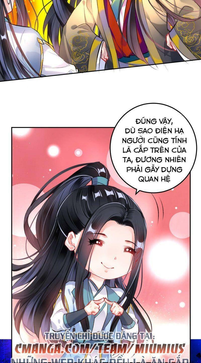 vương gia, áo lót của ngươi rơi mất rồi chapter 86 24