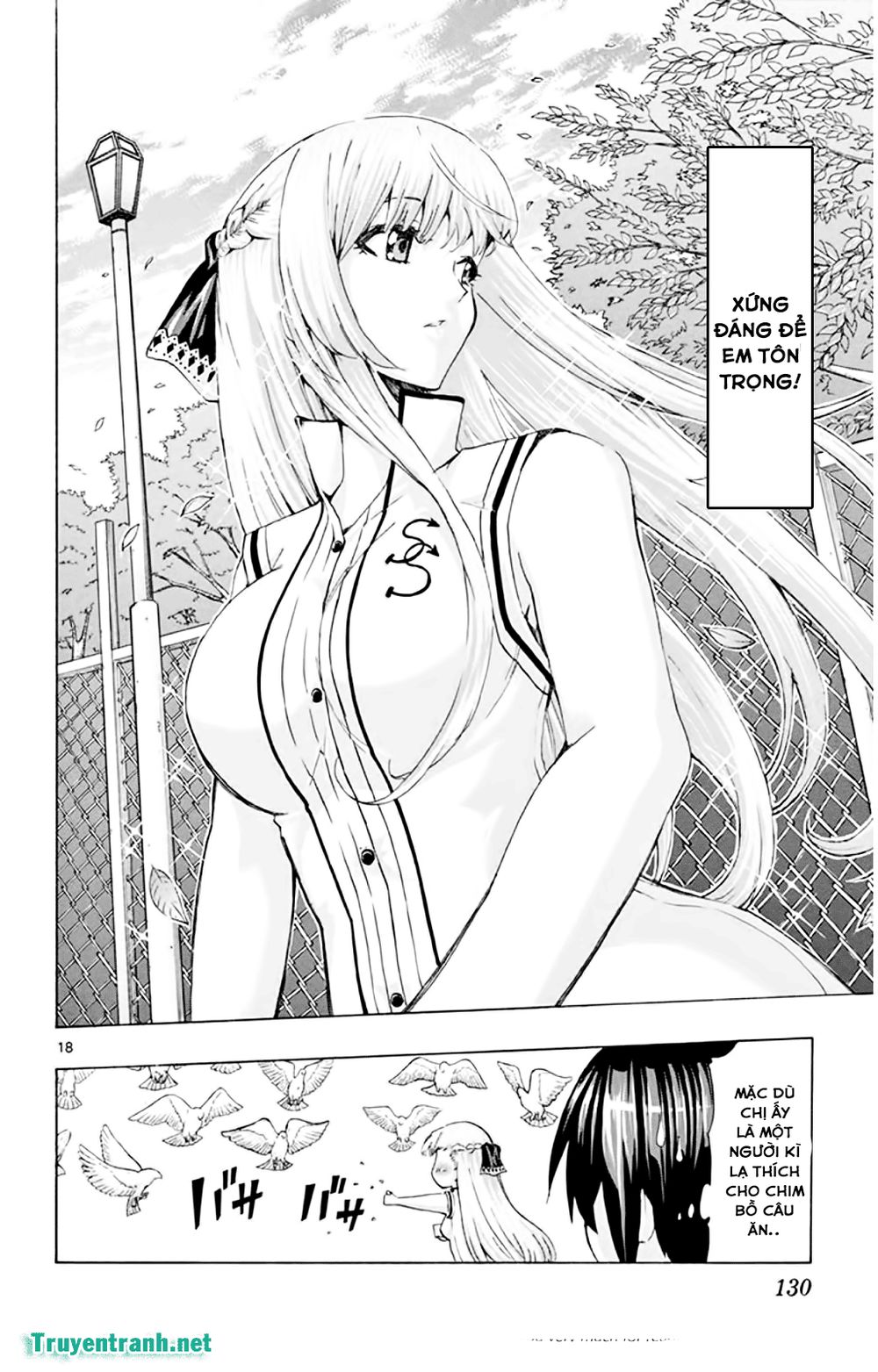 keijo!!!!!!!! (yml) chapter 145 9