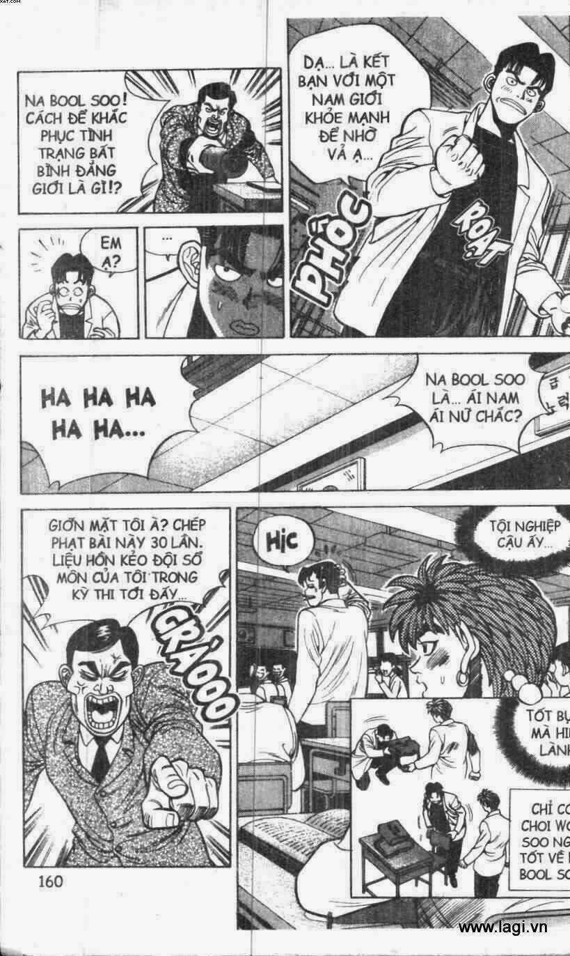 change guy chapter 9 12