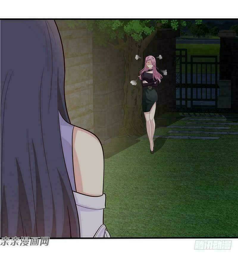 nam thần manh bảo tận diệt chapter 58.1 18