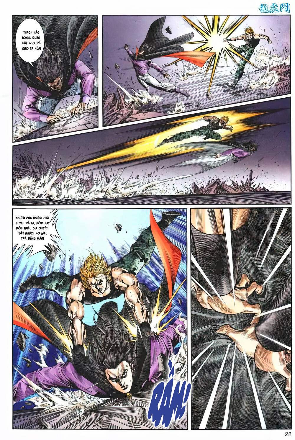 cựu tác long hổ môn chapter 1220 28