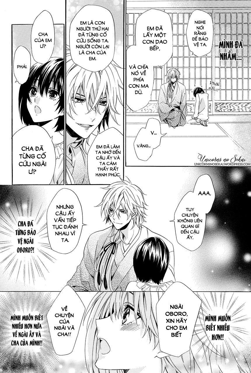 ayakashiou no hanayome chapter 3 42