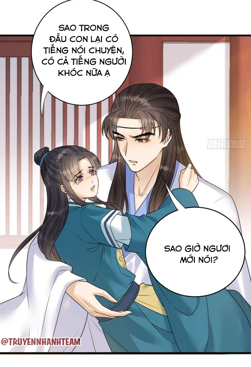 lễ băng nhạc hoại chi dạ chapter 46 15