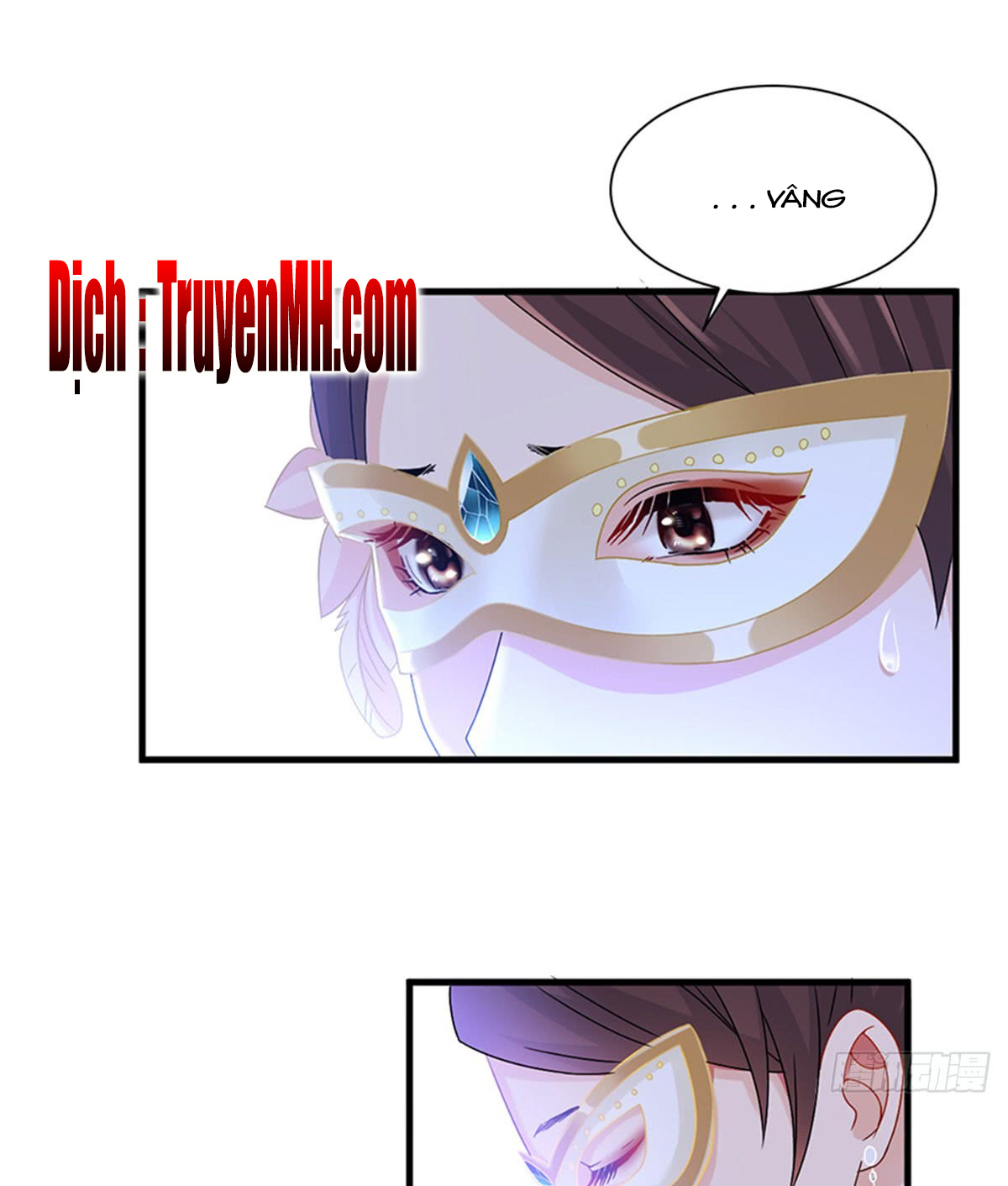 thí hôn lão công, cần giúp sức chapter 7 1