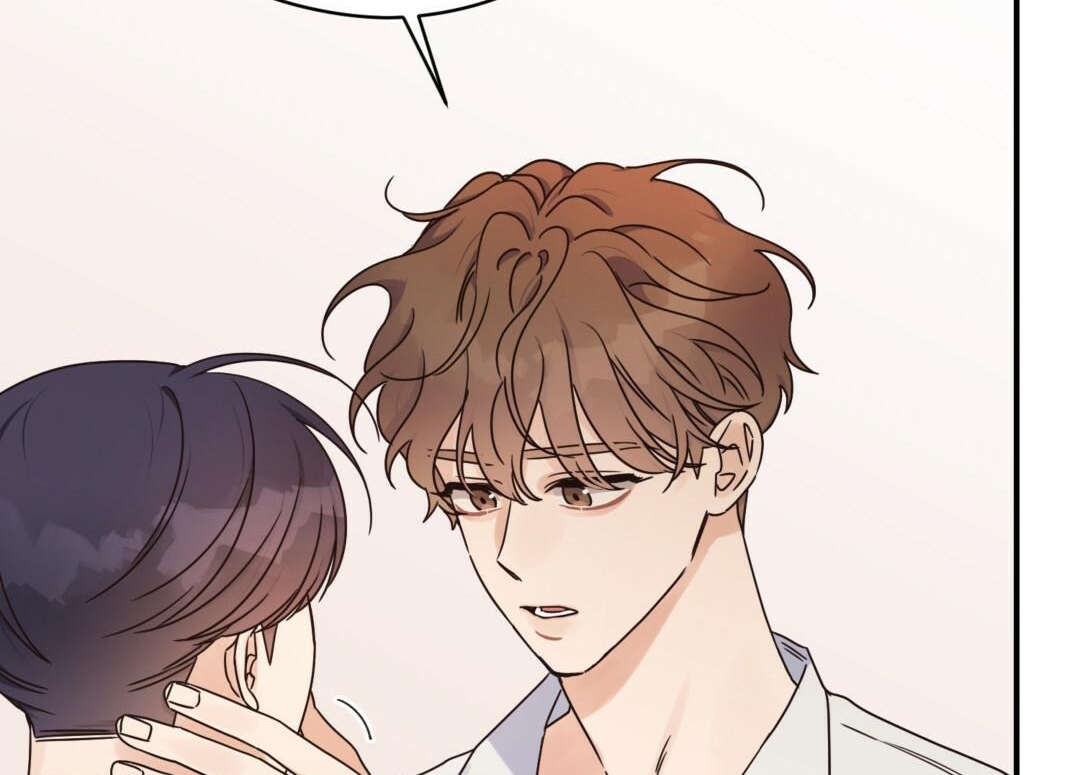 phức cảm tự ti của omega chapter 23 41