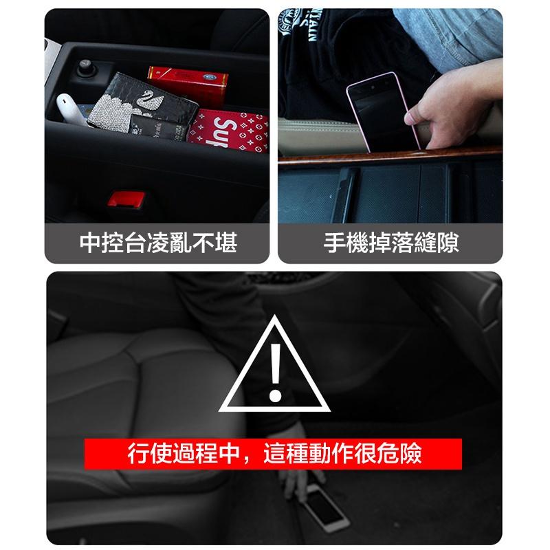 Khay Đựng Đồ Ô Tô Để Khe Ghế/Hộp Đựng Đồ Trên Ô Tô/Hộp Đựng Đồ Lấp Khoảng Trống Ghế Xe Ô Tô