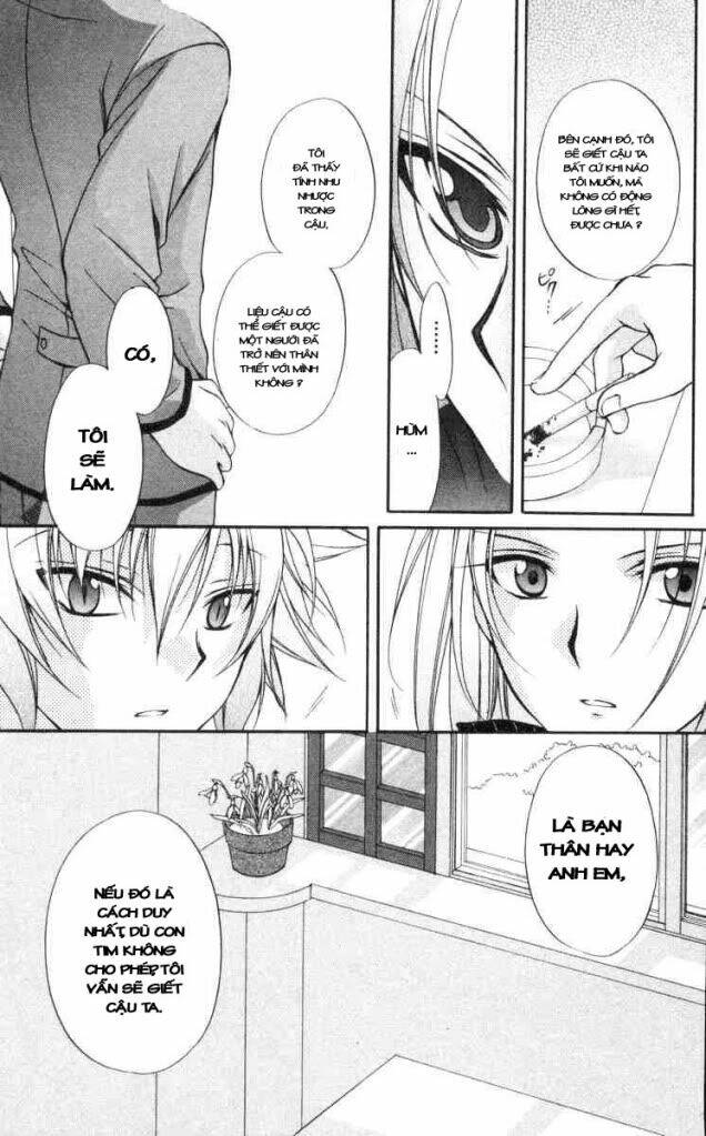 spiral: suiri no kizuna chapter 59 16