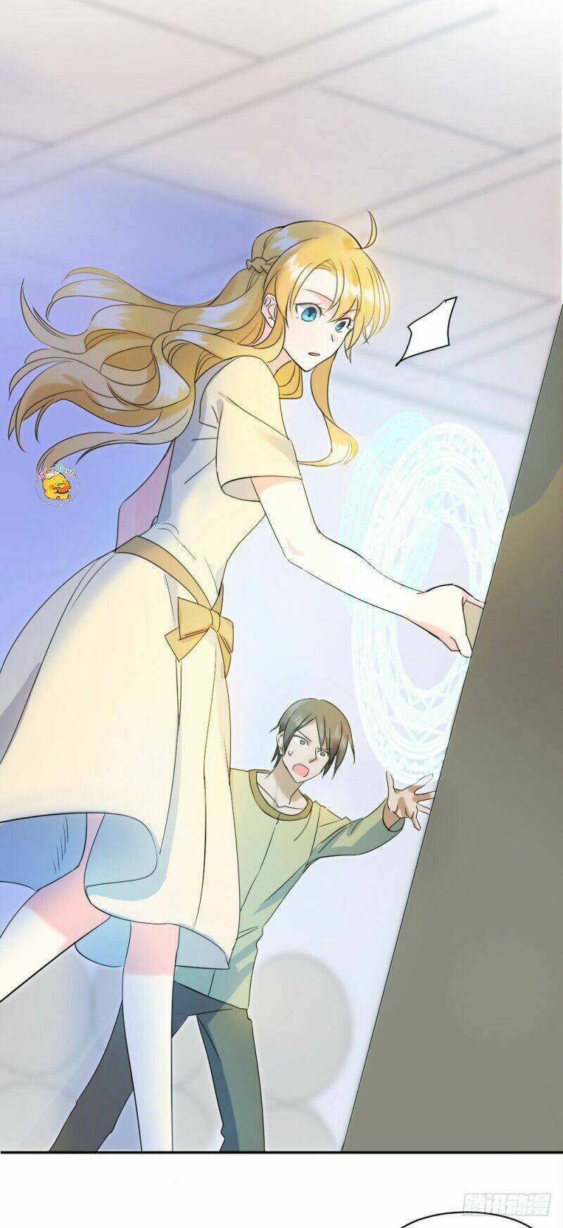 trời sinh một đôi?! ta từ chối! chapter 2 38