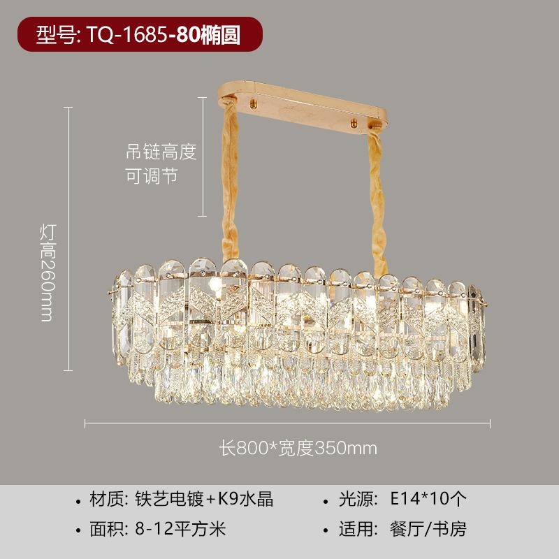 Phong cách mới nhất ánh sáng đèn chùm pha lê sang trọng hậu hiện đại tối giản phòng khách hiện đại đèn nhà hàng không khí cá tính phòng ngủ cả nhà trọn gói đèn