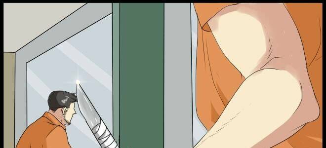 future trial chapter 9 40