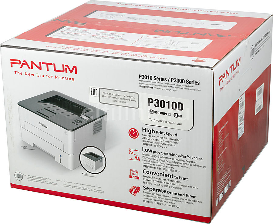 Máy in laser đơn năng Pantum P3300DN - Hàng Chính Hãng