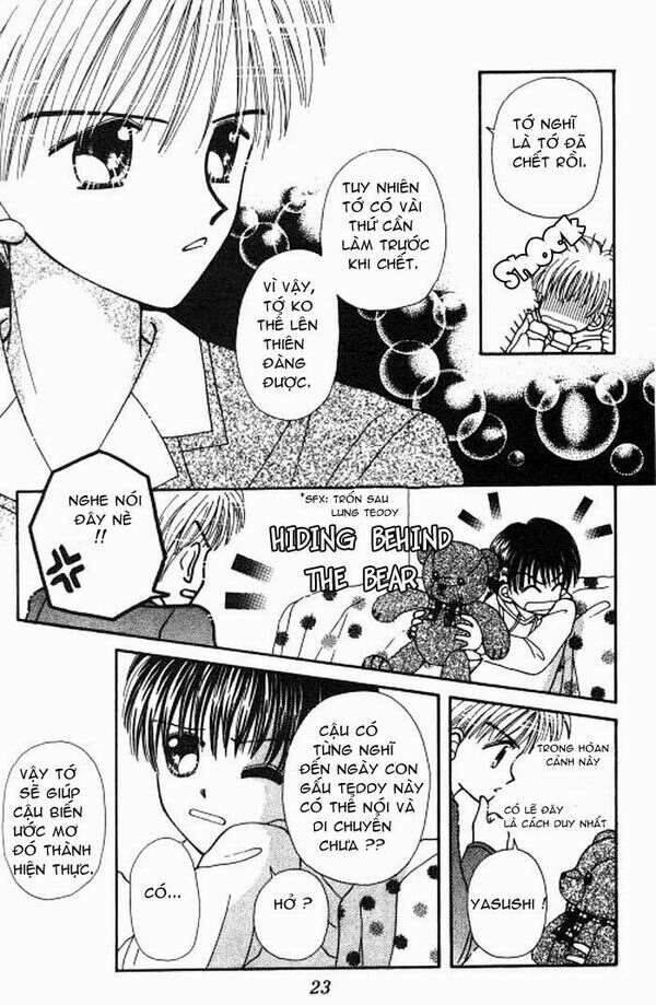 beloved teddy bear chapter 1 23