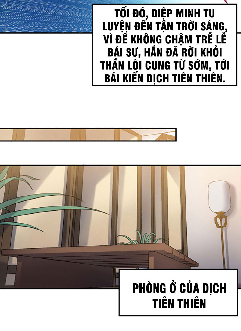 võ đạo độc tôn chapter 396 25