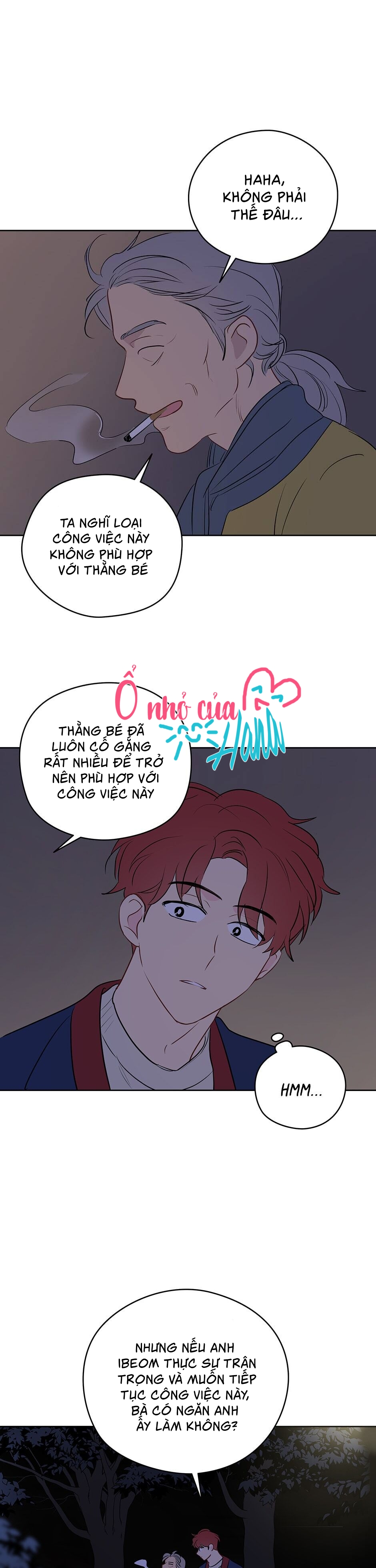 chỉ là giấc mơ thôi phải không? chapter 13 19