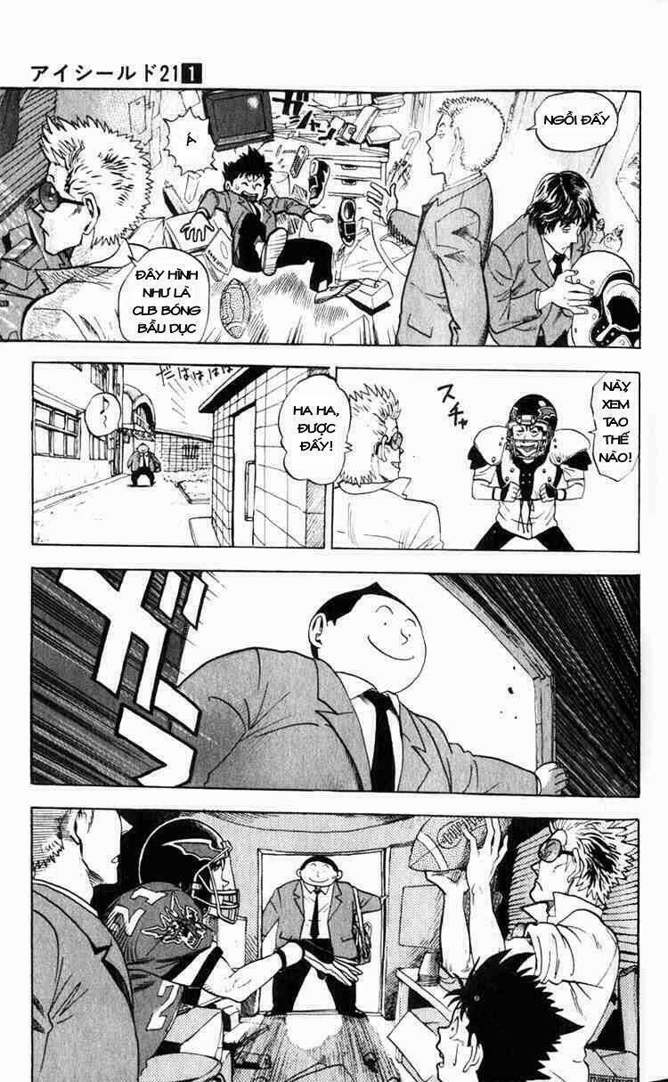 lá chắn mắt chapter 1 24