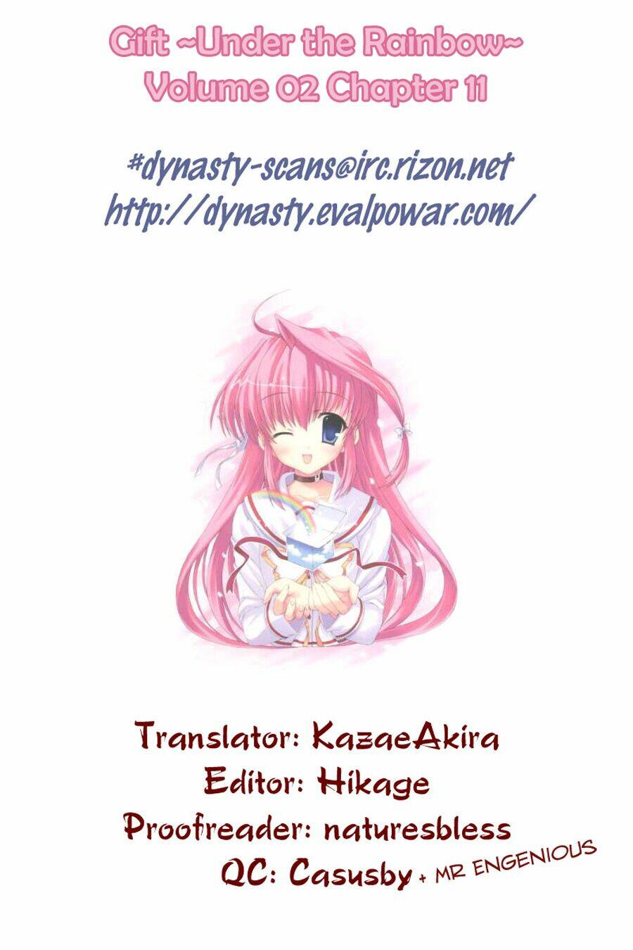 gift - under the rainbow chapter 11 1