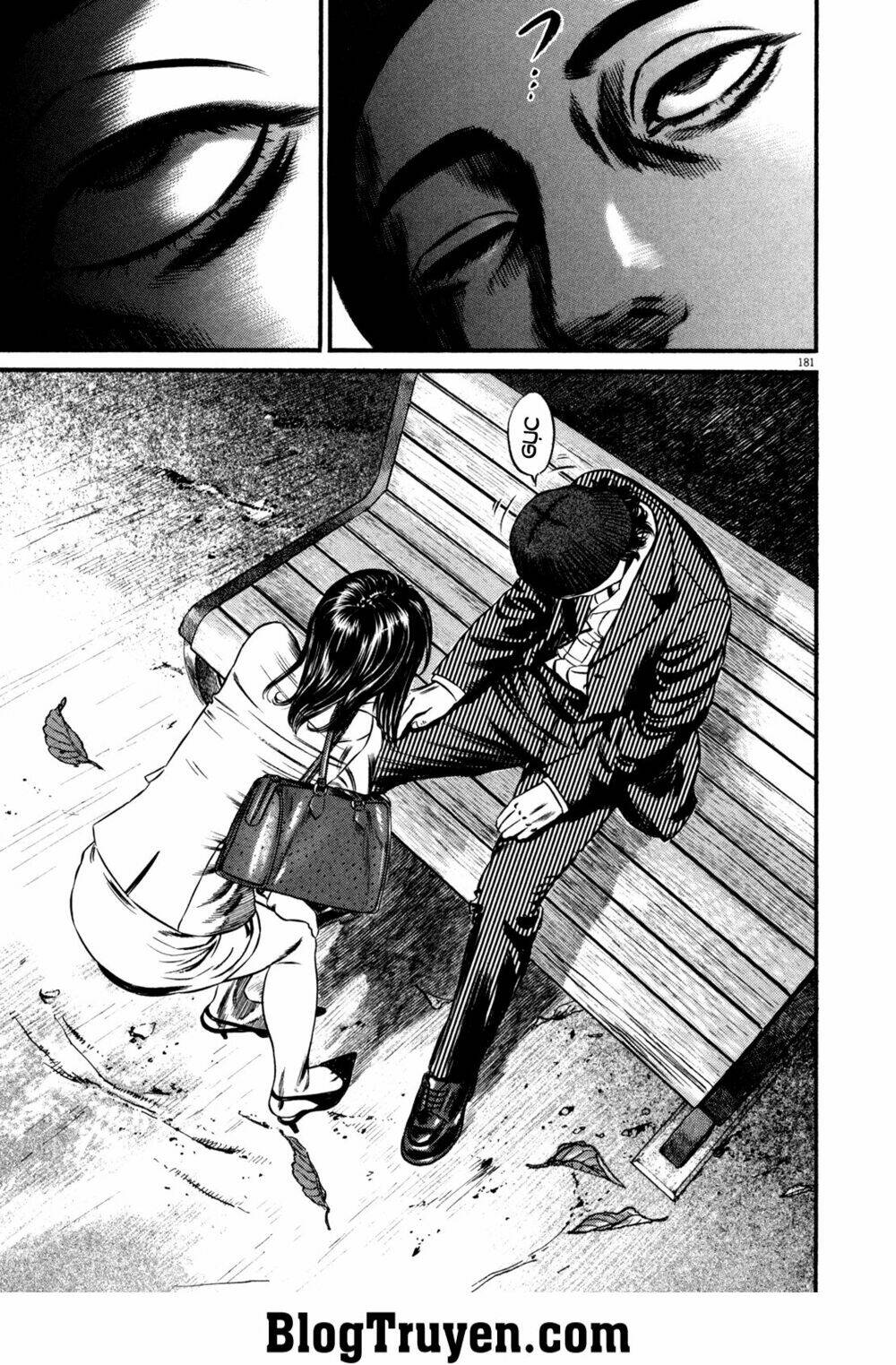 homunculus chapter 110 15