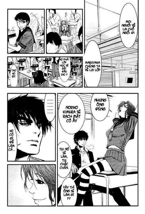 wolf guy - wolfen crest chapter 25 7