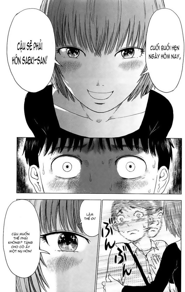 aku no hana chapter 7 29