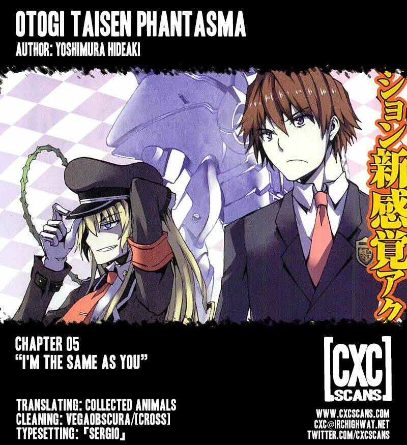 otogi taisen fantasma chapter 5 30