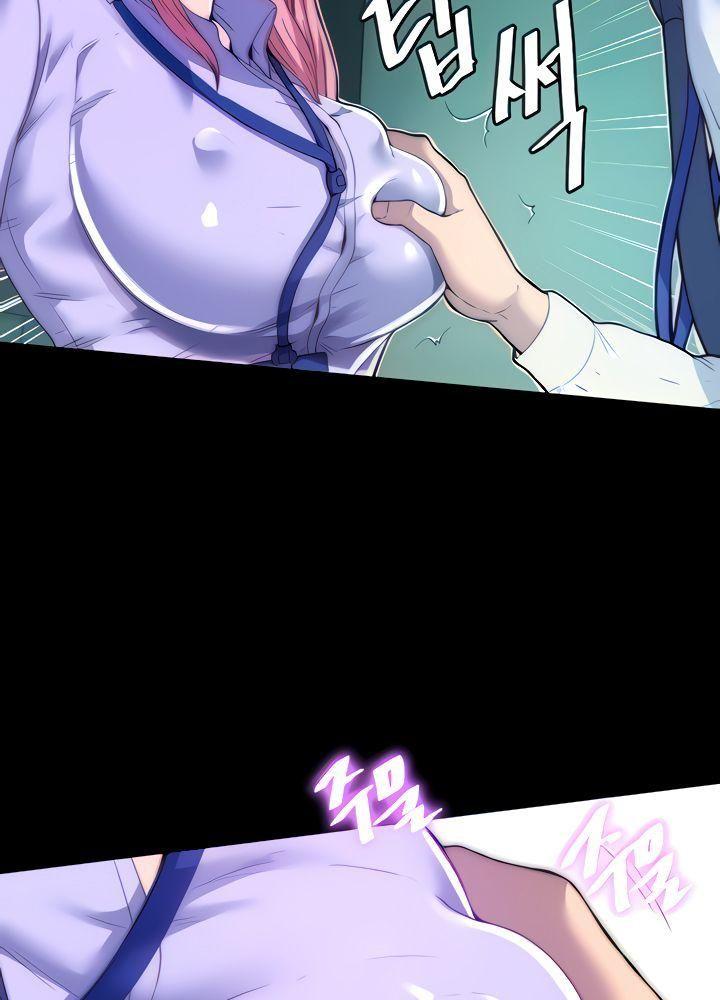 18+ thao túng cơ thể chapter 5.1 20