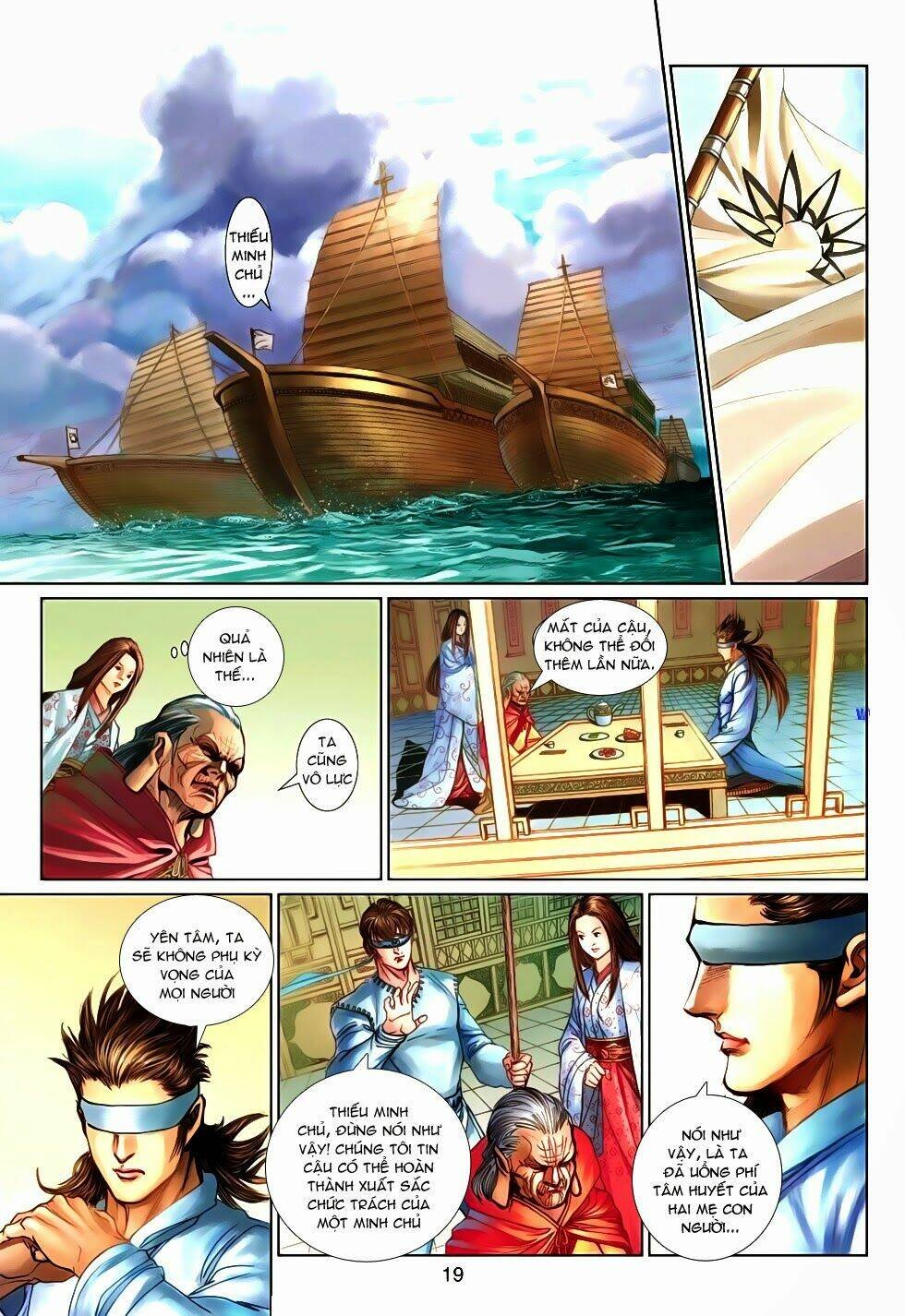 thần binh tiền truyện 4 - huyền thiên tà đế chapter 9 19