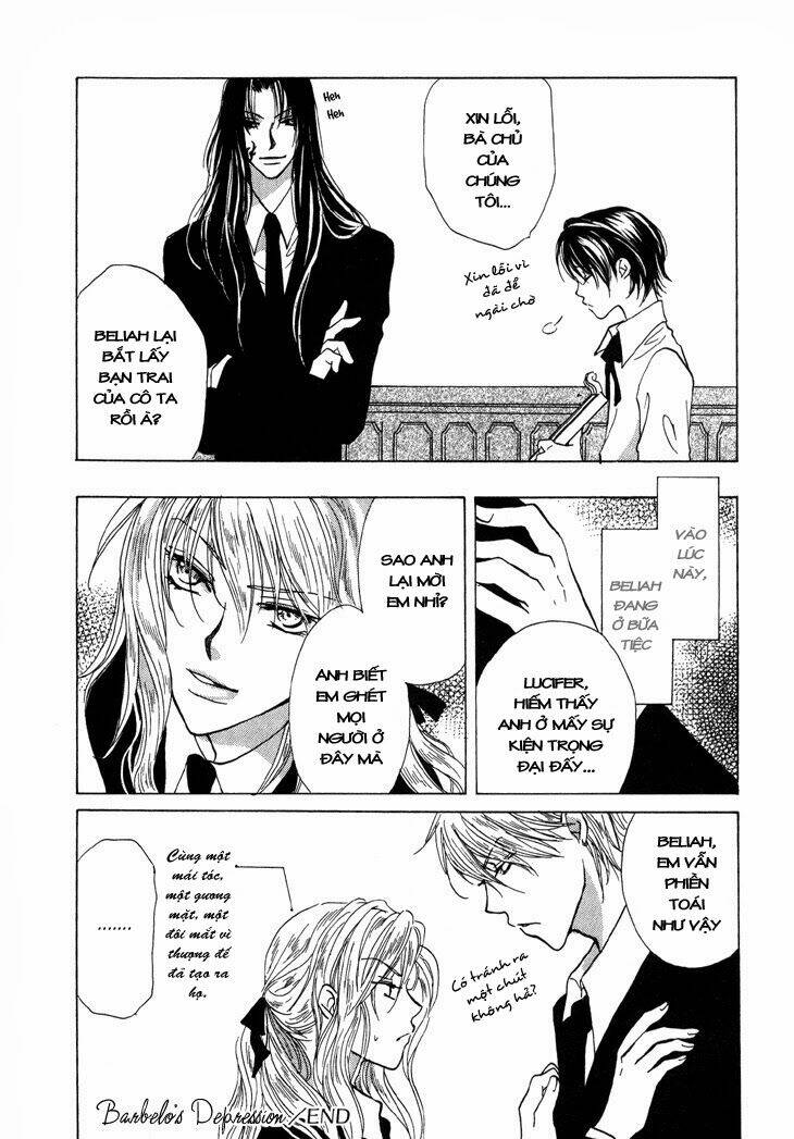 daten no tsuki chapter 3 6