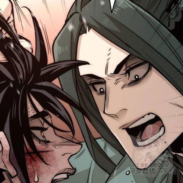 thiên ma phi thăng truyện chapter 34.5 102