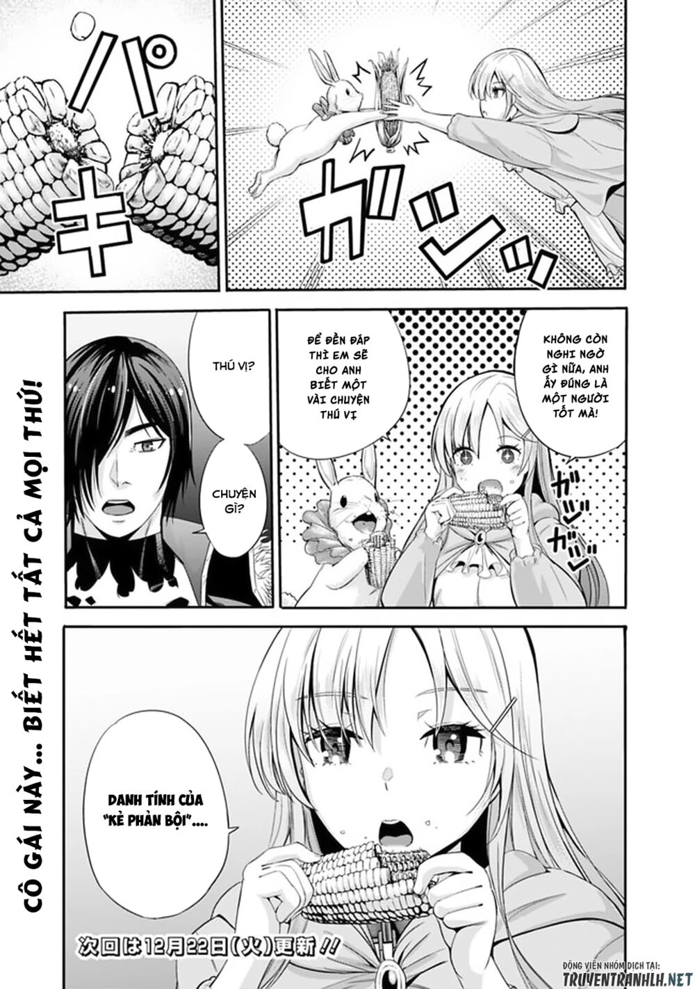 uragirareta s rank boukensha no ore wa, aisuru dorei no kanojora chapter 19 17