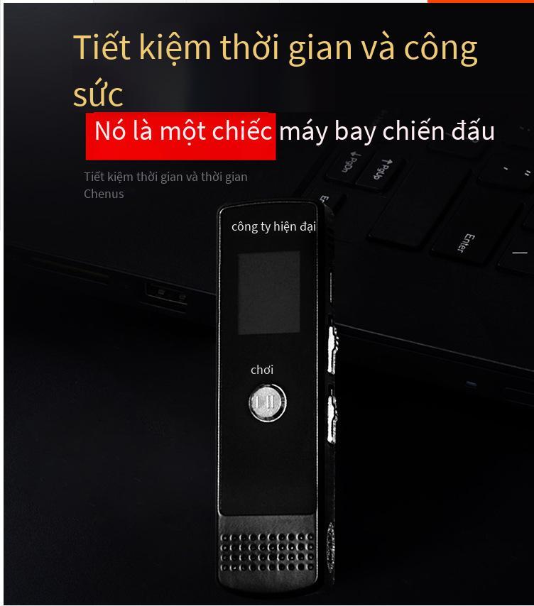 Đảm bảo chất lượng Bút ghi âm Hyundai E666 Hàn Quốc 16G HD giảm tiếng ồn sinh viên văn phòng doanh nghiệp trình phát ghi âm một cú nhấp chuột