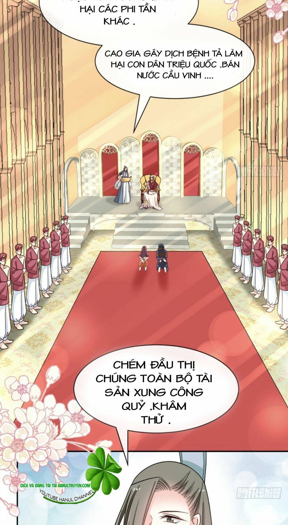 thiên hạ đệ nhất sủng phi chapter 84.2 13