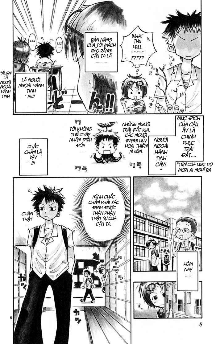 law of ueki chapter 1 8