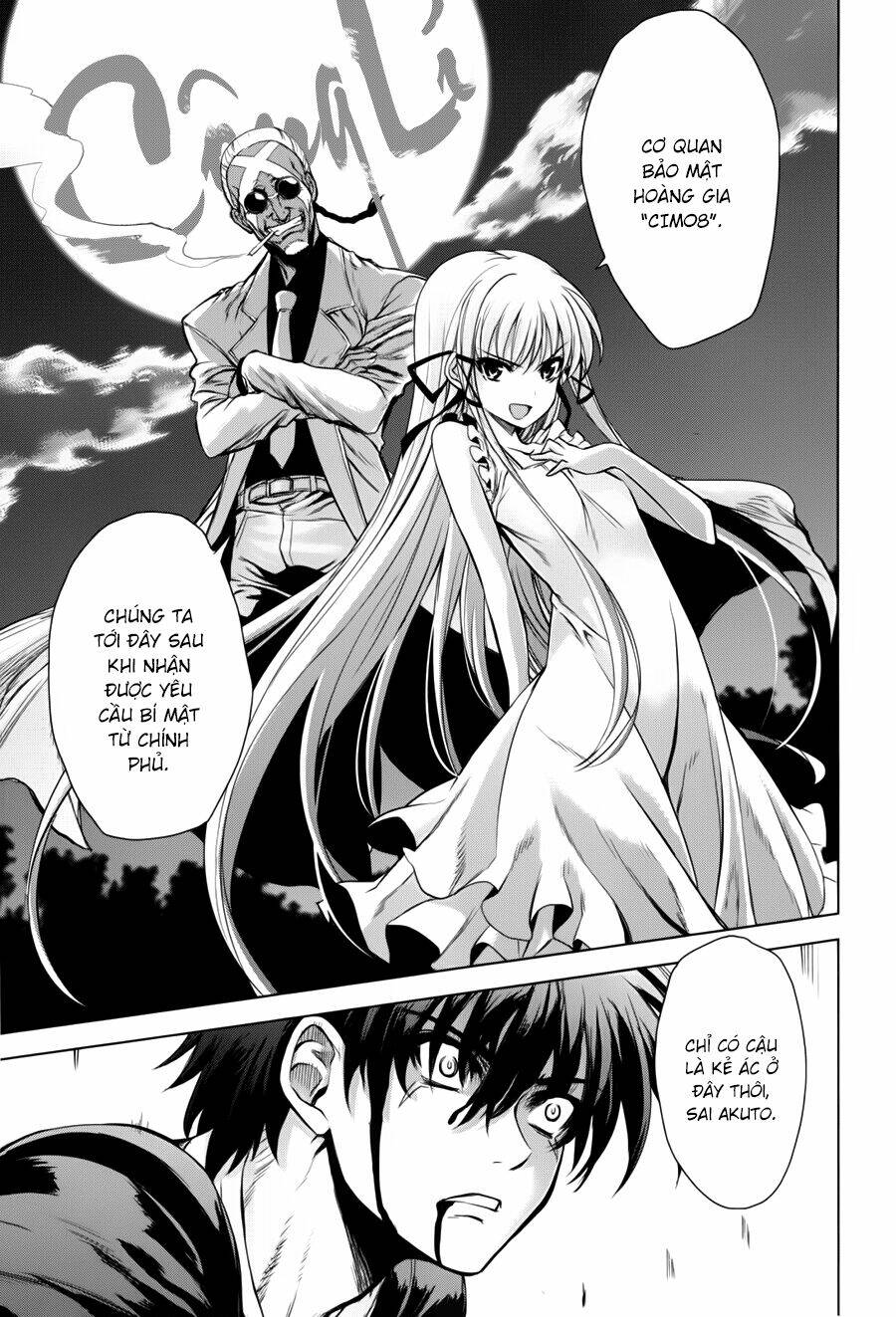 ichiban ushiro no daimaou chapter 37 10