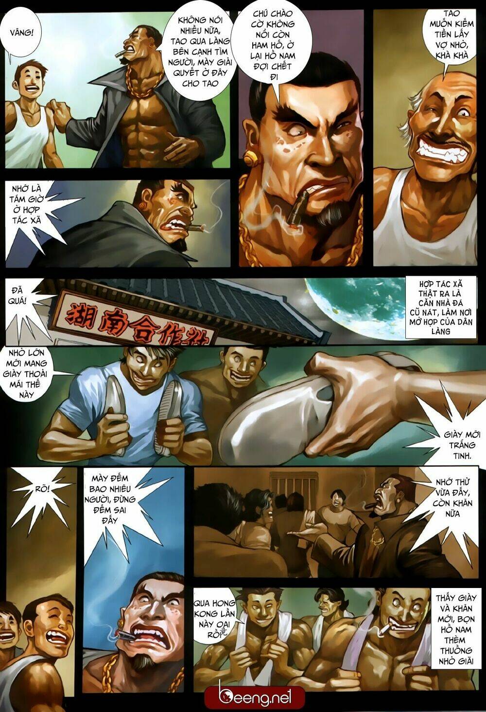 hỏa hồng niên đại hắc cốt đường chapter 226 10