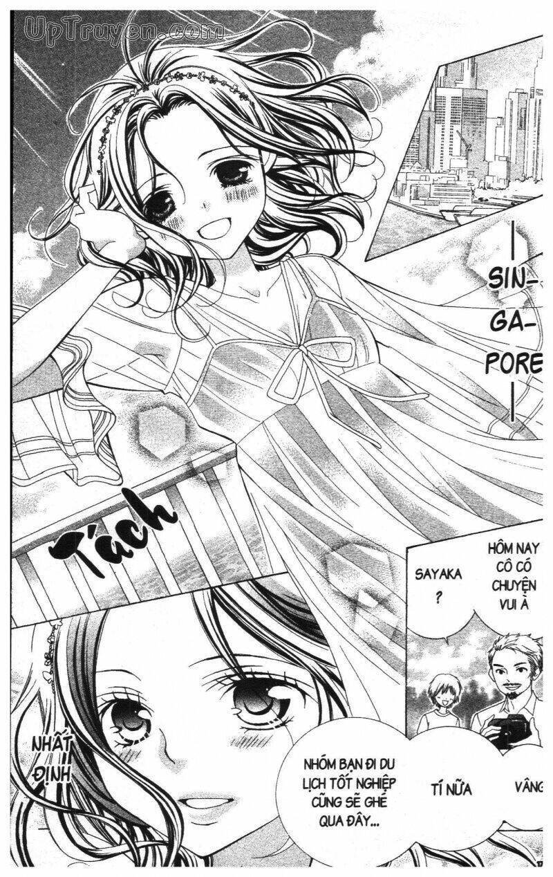 i love you suzuki chapter 17 179