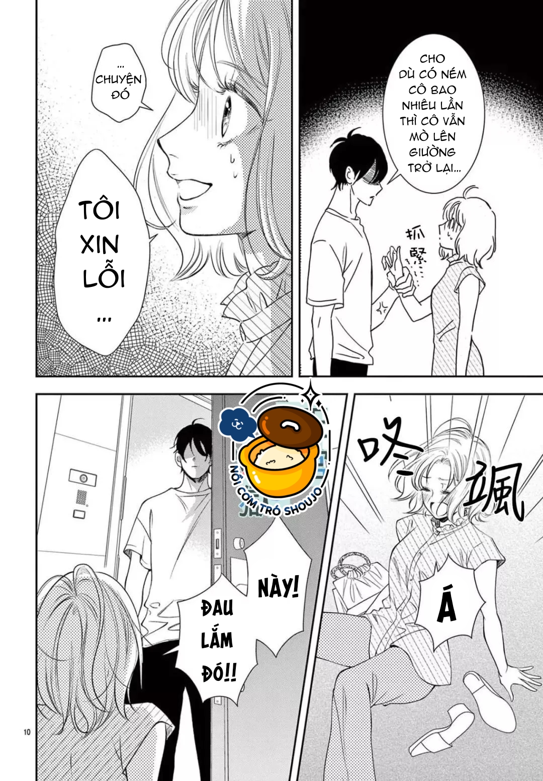 địa ngục ngọt ngào của yonoi tsukihiko chapter 3.1 10