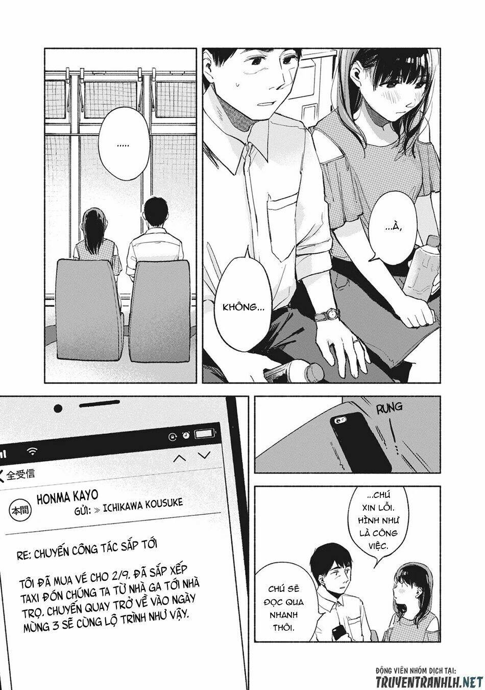 my daughter's friend chapter 38 21