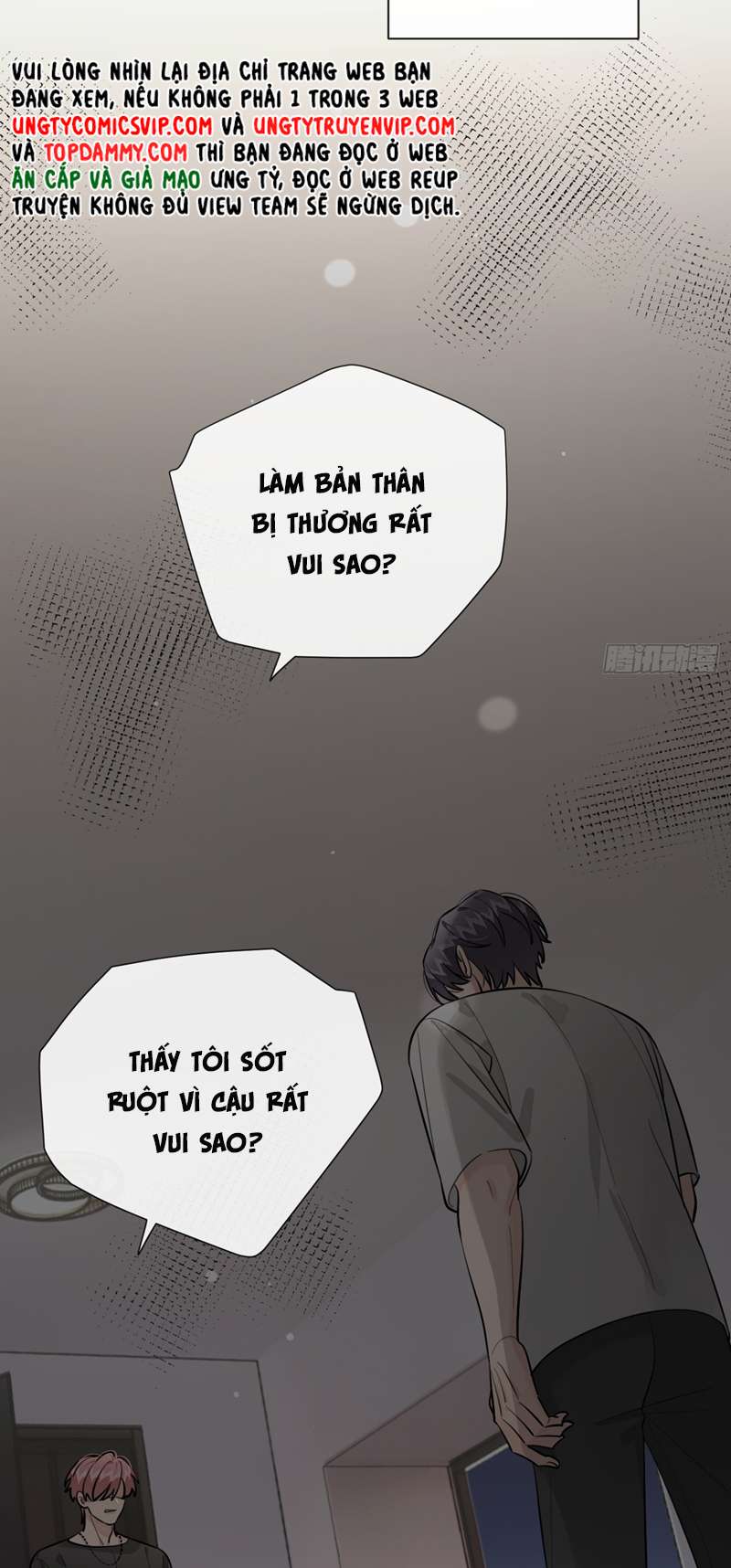 Chó Lớn Bắt Nạt Chủ Chap 53 - Trang 17