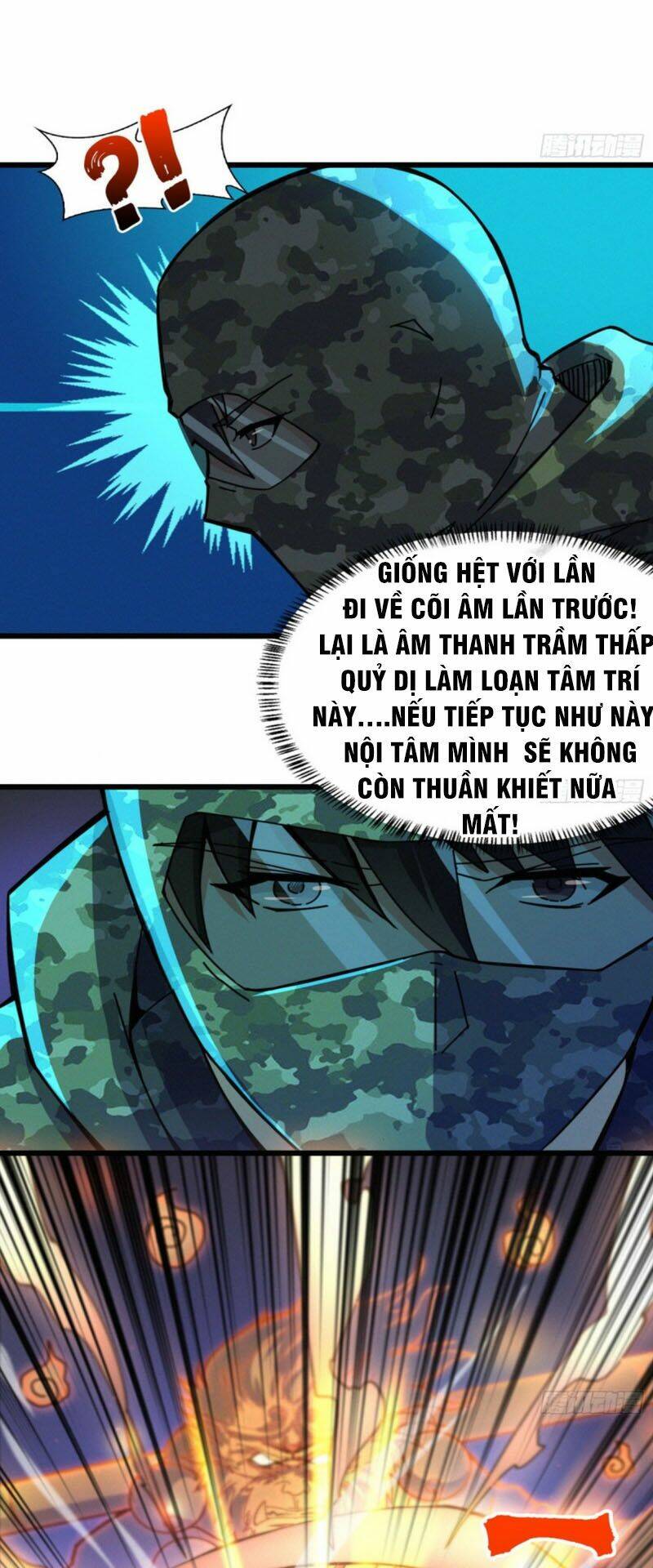 nơi này có yêu khí chapter 67 21