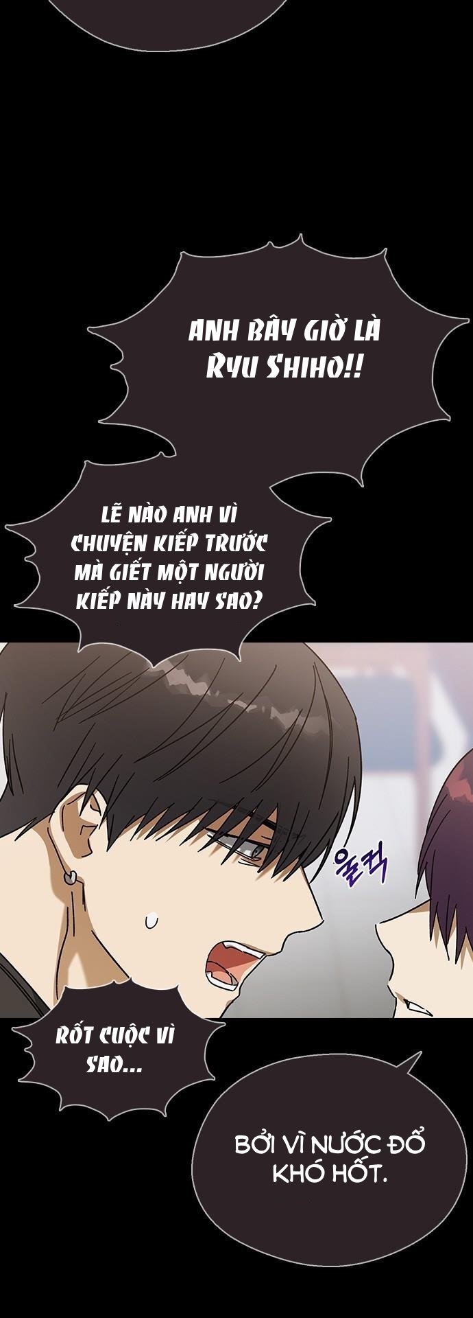 nhân duyên kiếp trước chapter 82.1 6