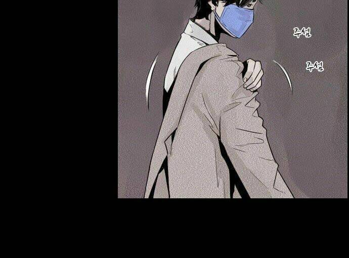 những xác chết hồi sinh từ đại dương chapter 19 18