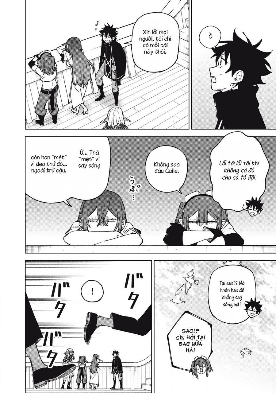 my s-rank party fired me for being a curse artificer ~ i can only make “cursed items”, but they're artifact class! chapter 35.1 10