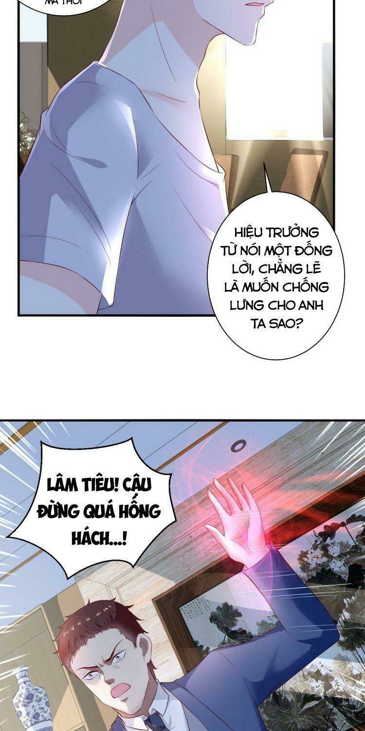 trùng sinh chi thần đế quy lai chapter 66 13