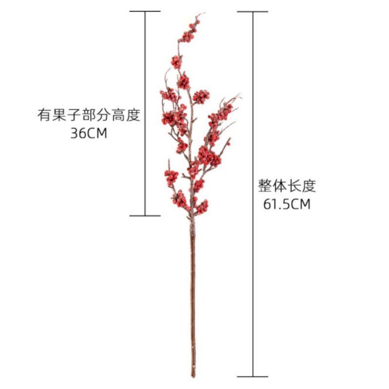 Cành trang trí mô phỏng cành quả mắt ngọc mang phong cách đơn giản nhưng hiện đại, trang nhã