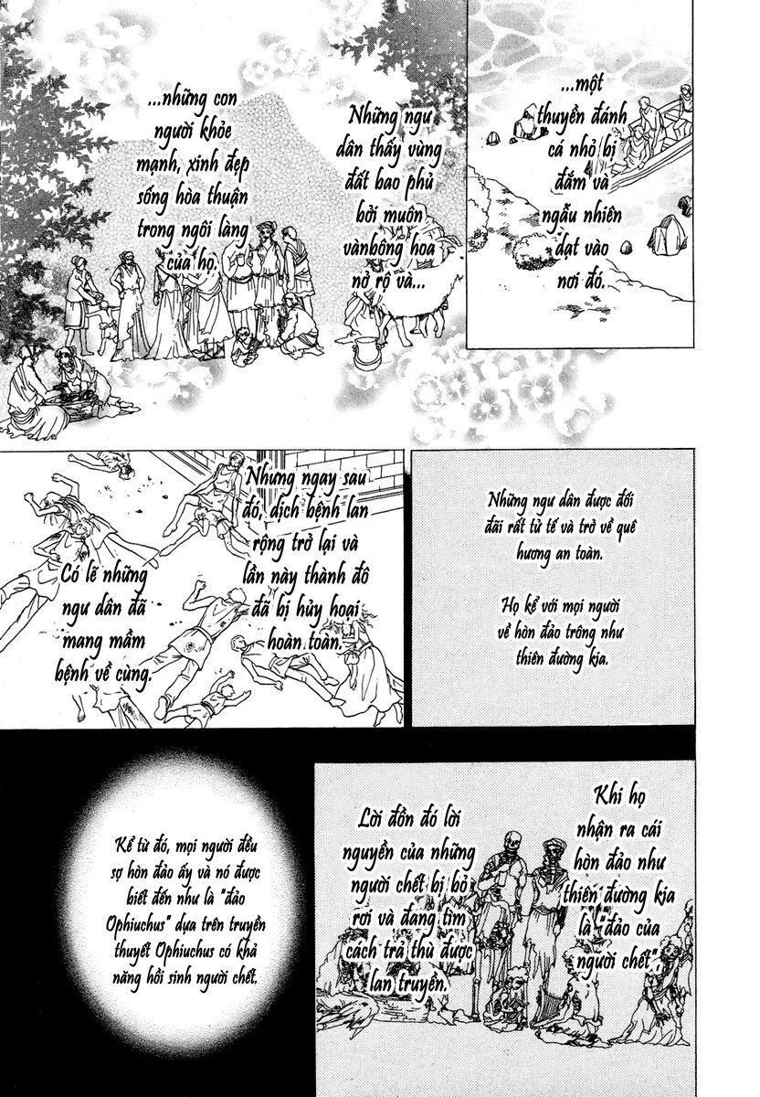 kenja no ishi chapter 13 16