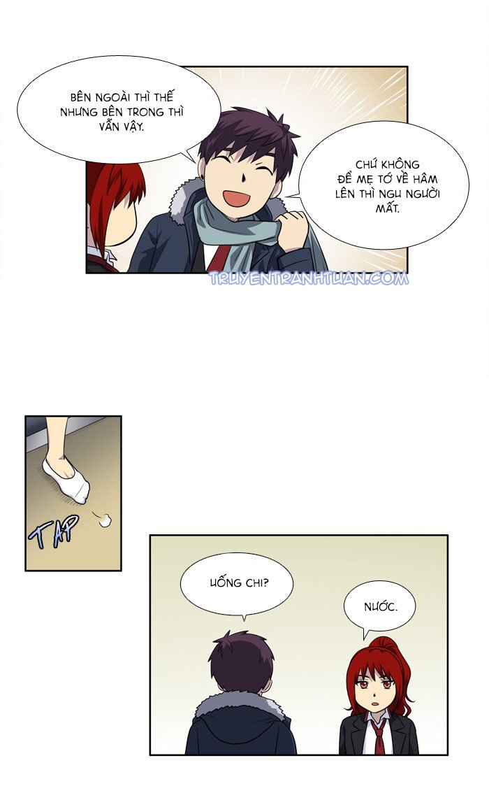 the gamer chapter 197 5