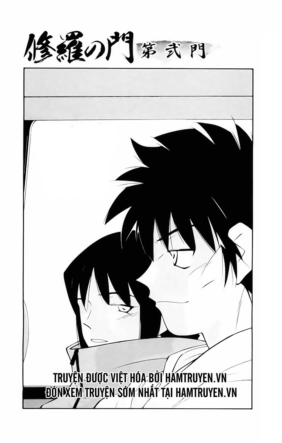 truyền nhân atula 3 chapter 51 2