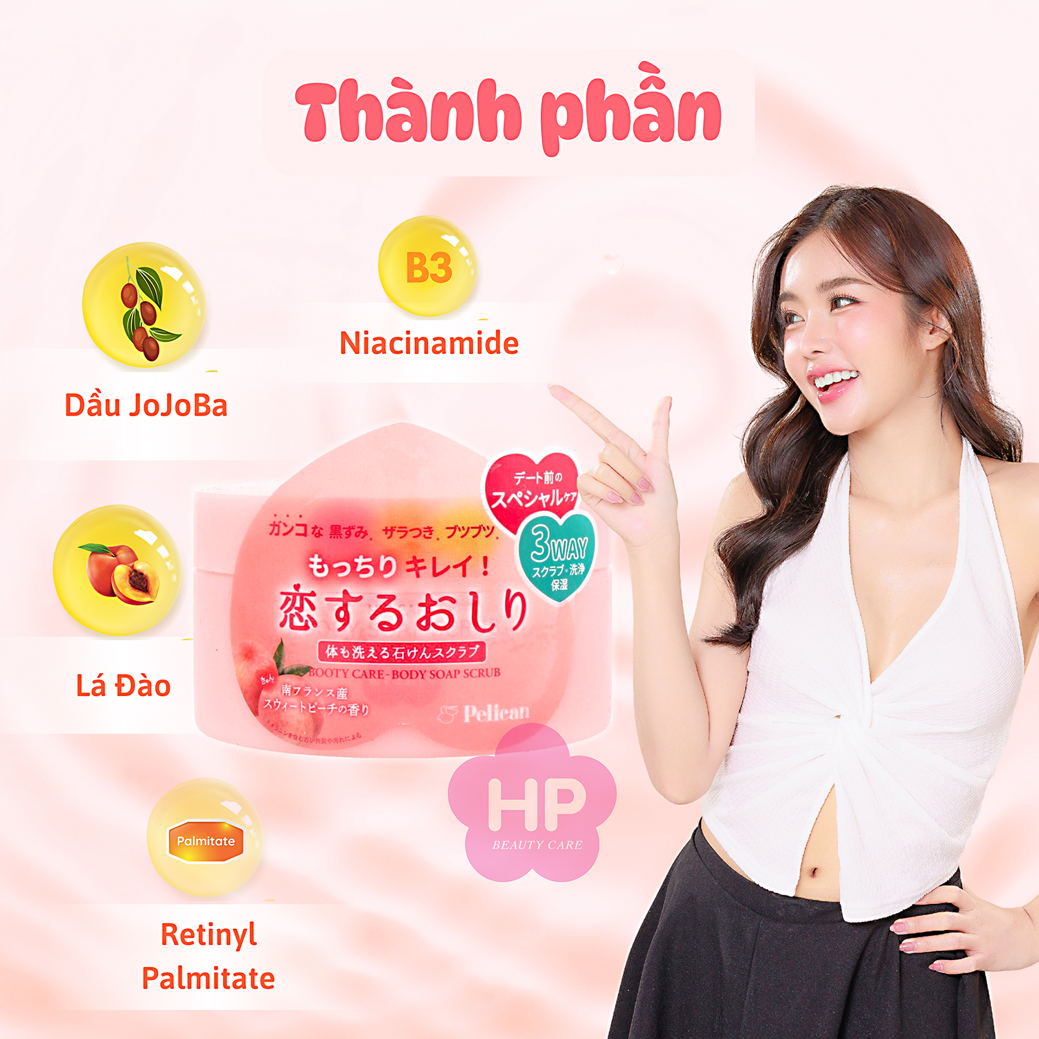 Muối Tắm Tẩy Tế Bào Chết Và Làm Sạch Cơ Thể Pelican Pelican Soap Pelican Hip Care Body Soap Scrub
