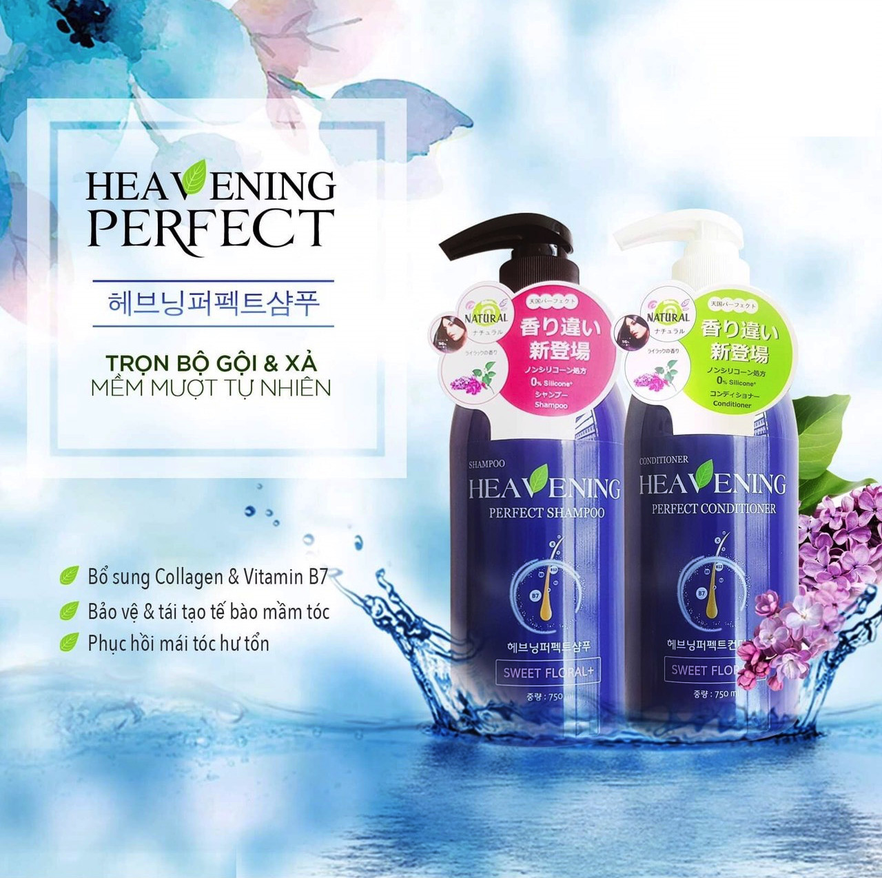 Combo 02 chai Dầu Xả chăm sóc tóc cao cấp Heavening Perfect TẶNG KÈM Hộp & Túi đựng